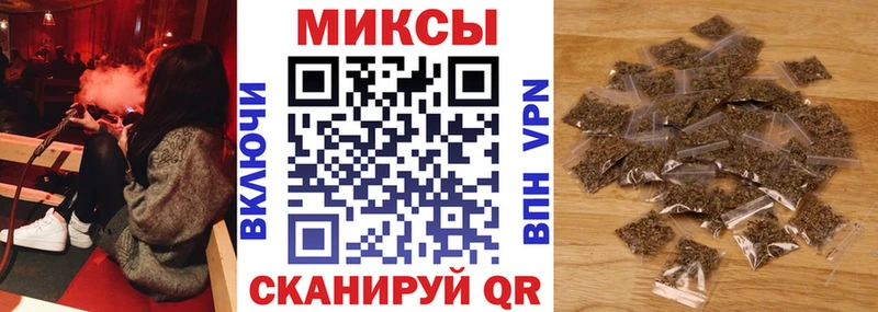 Бутират BDO 33%  Петушки 
