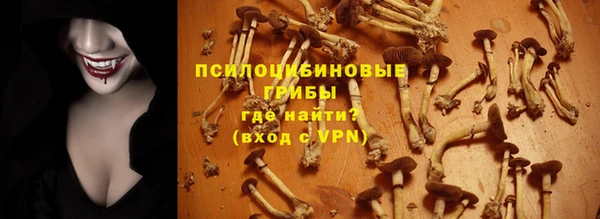 каннабис Балабаново