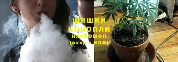 марки lsd Аркадак