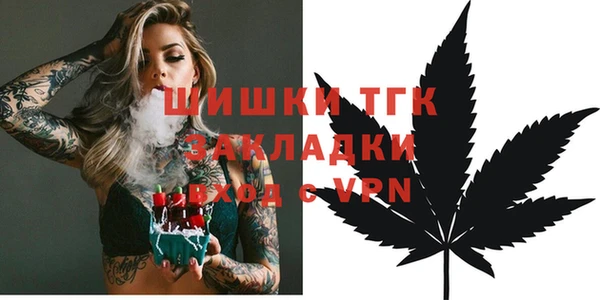 марки nbome Баксан