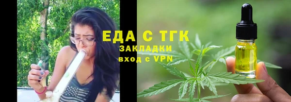 марки nbome Баксан