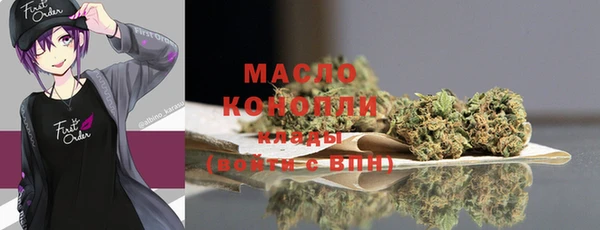 марки nbome Баксан