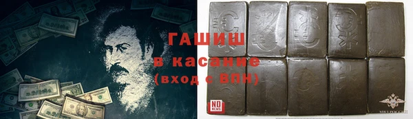 соль ск Остров