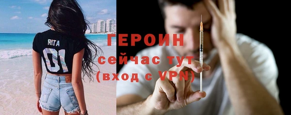 марки lsd Аркадак