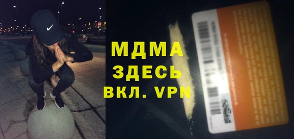 каннабис Балабаново