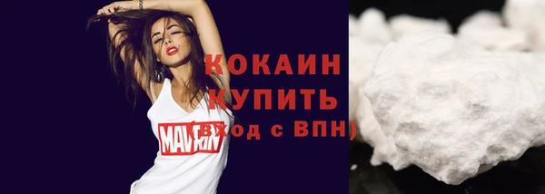 марки nbome Баксан