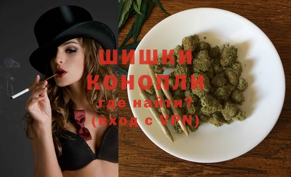 каннабис Балабаново