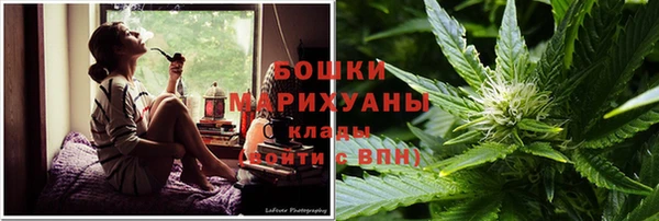 марки lsd Аркадак
