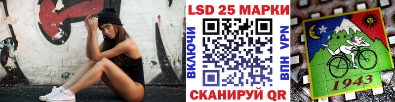 где продают   Петушки  KRAKEN ONION  Марки 25I-NBOMe 1500мкг 