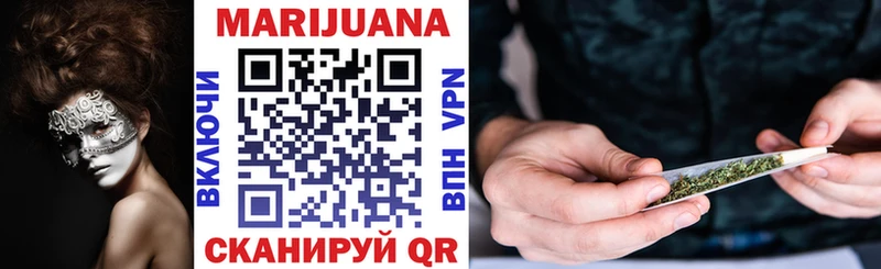 Канабис LSD WEED площадка Telegram Петушки